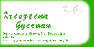 krisztina gyerman business card